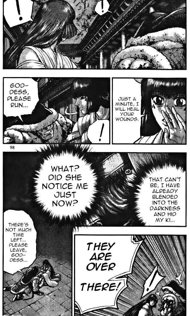 Ruler of the Land chapter 344 page 14