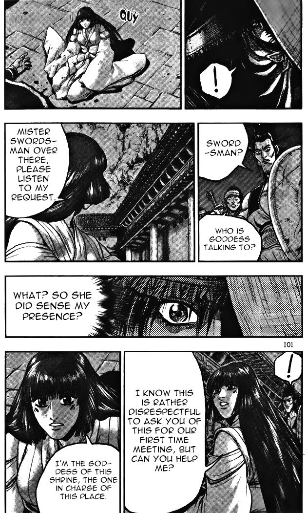 Ruler of the Land chapter 344 page 17