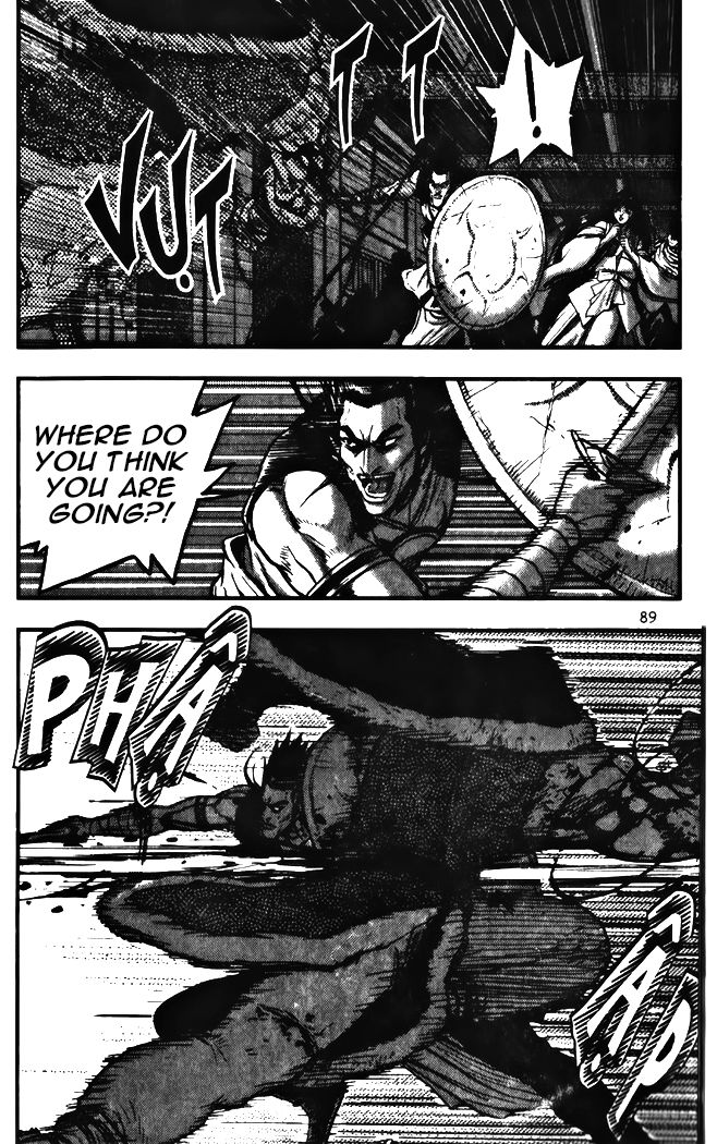 Ruler of the Land chapter 344 page 5