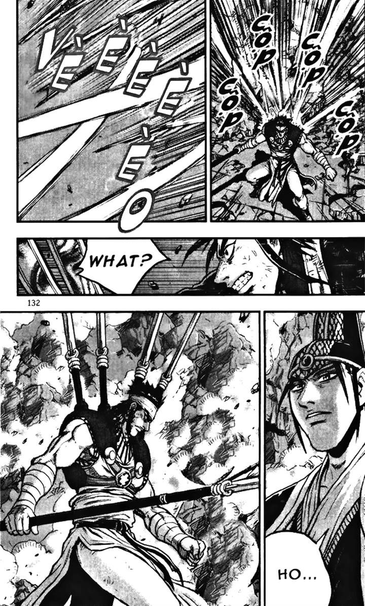 Ruler of the Land chapter 346 page 12