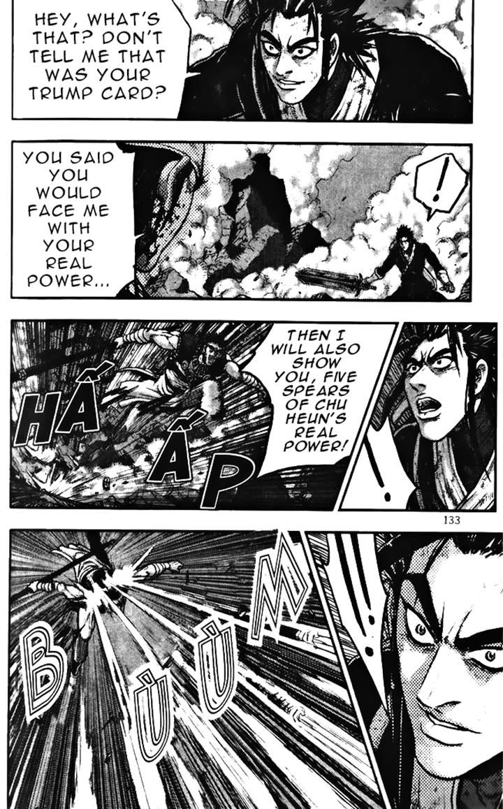 Ruler of the Land chapter 346 page 13