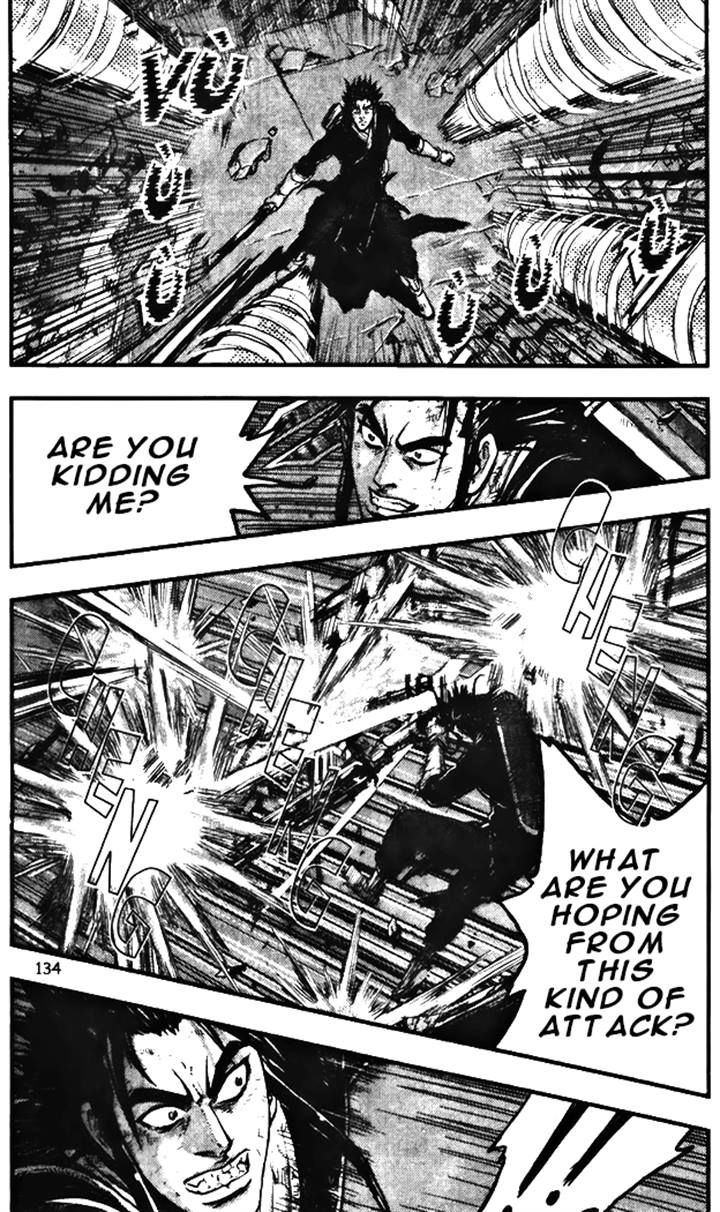 Ruler of the Land chapter 346 page 14