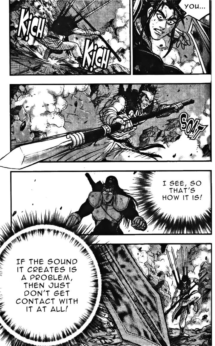 Ruler of the Land chapter 346 page 16