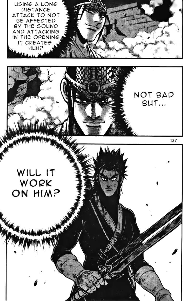 Ruler of the Land chapter 346 page 17