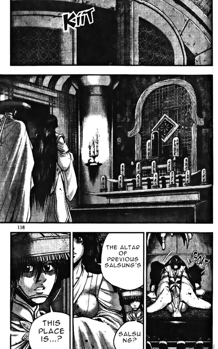 Ruler of the Land chapter 346 page 18