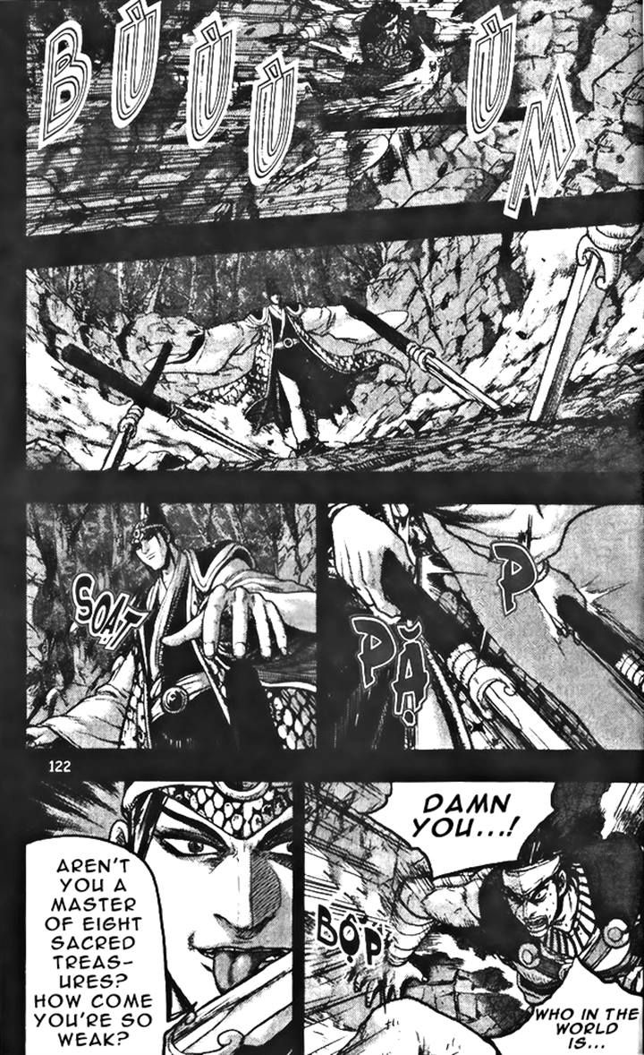 Ruler of the Land chapter 346 page 2