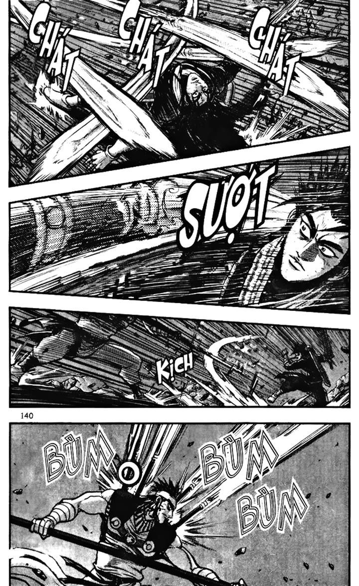 Ruler of the Land chapter 346 page 20