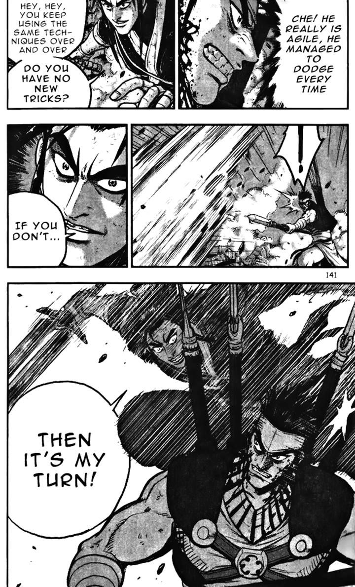 Ruler of the Land chapter 346 page 21