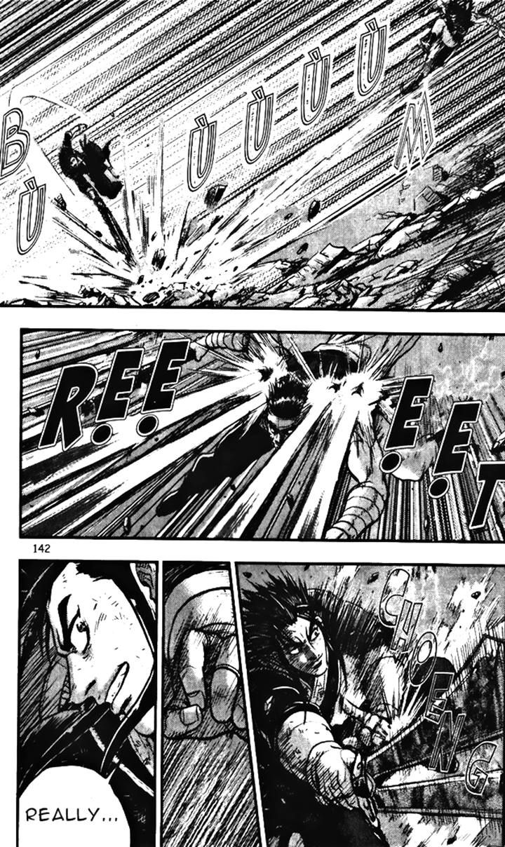 Ruler of the Land chapter 346 page 22