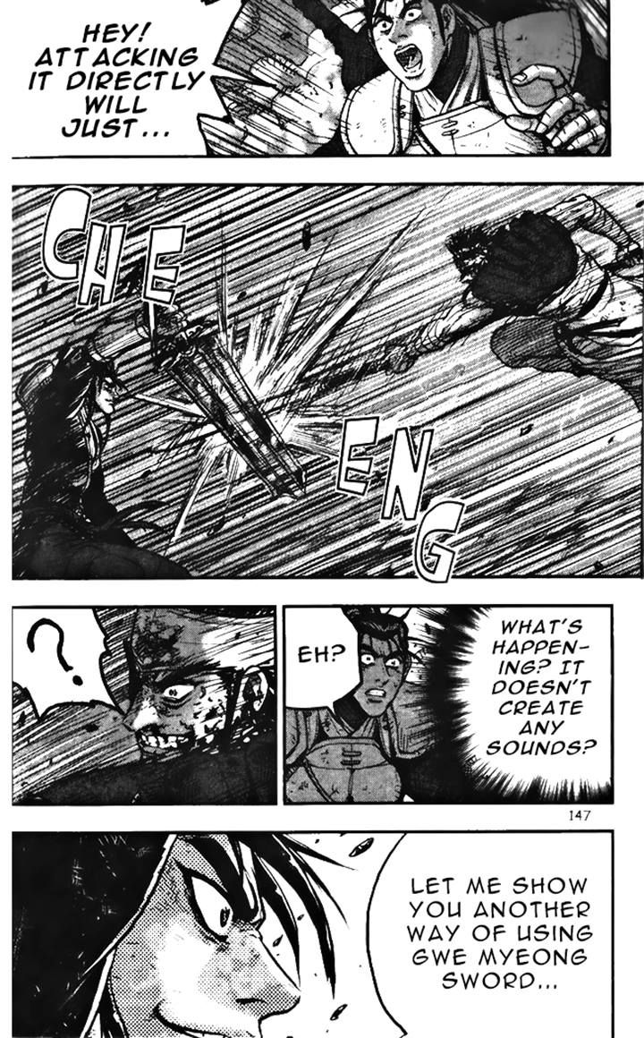 Ruler of the Land chapter 346 page 27