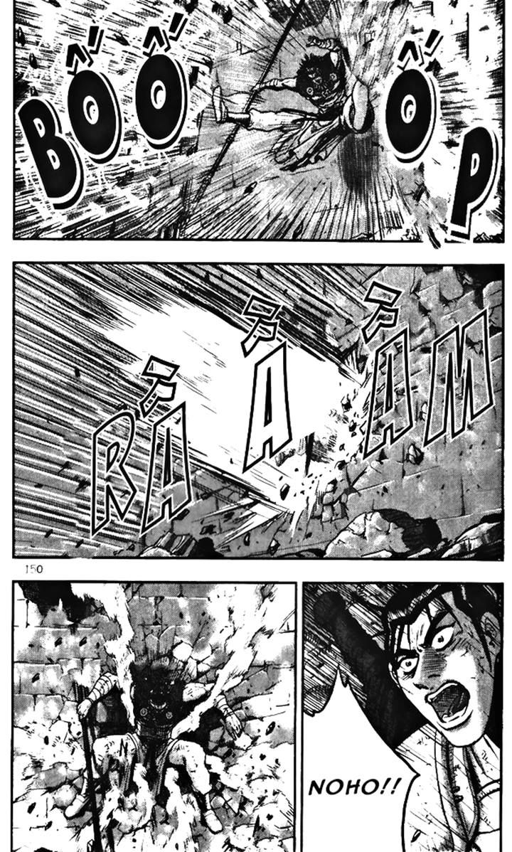 Ruler of the Land chapter 346 page 29