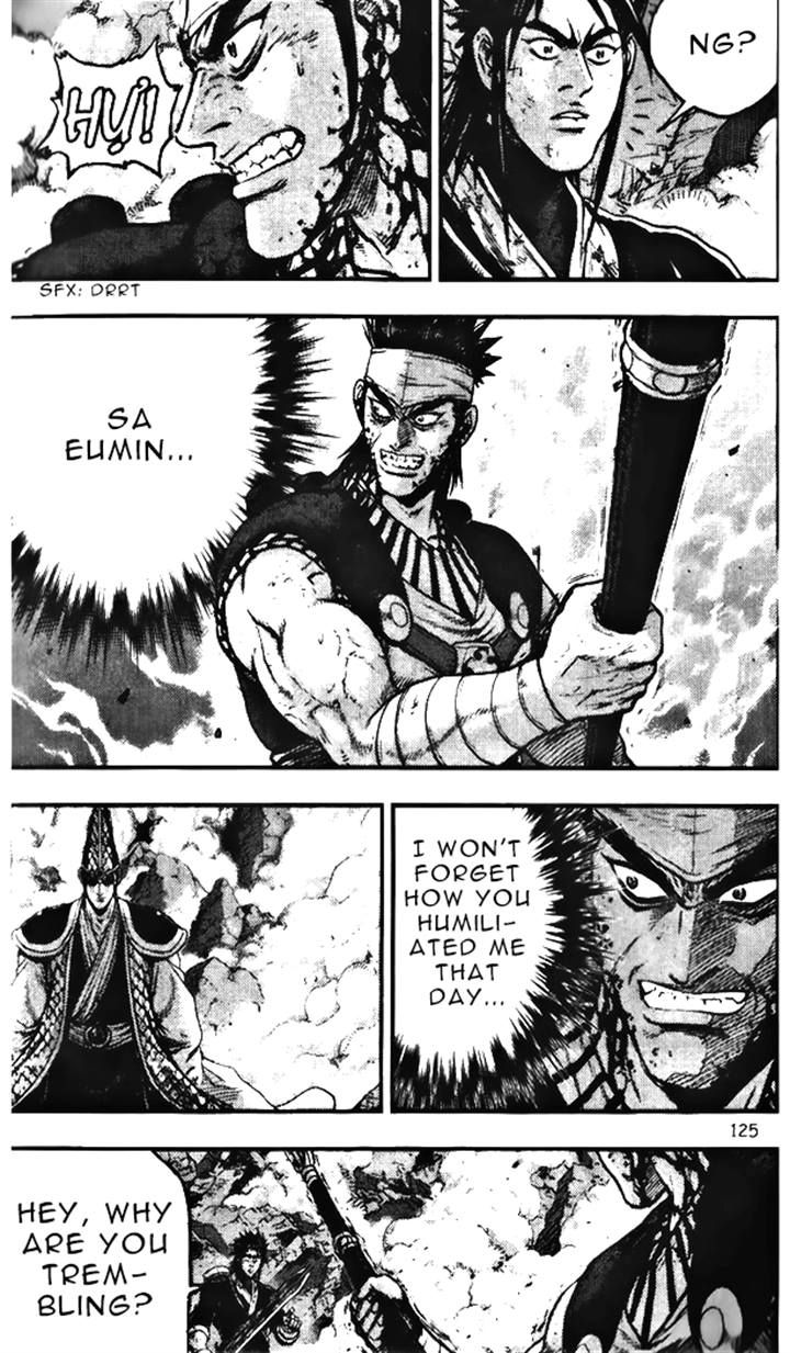 Ruler of the Land chapter 346 page 5