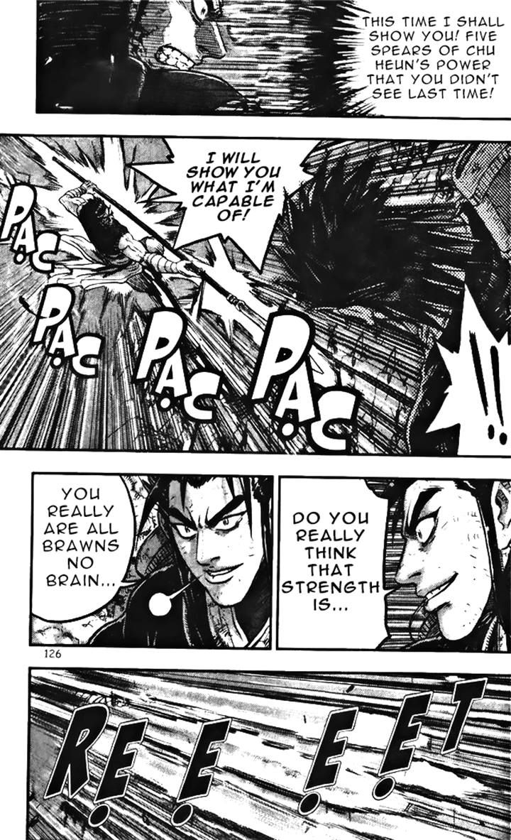 Ruler of the Land chapter 346 page 6