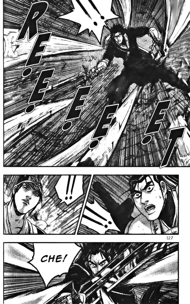 Ruler of the Land chapter 346 page 7