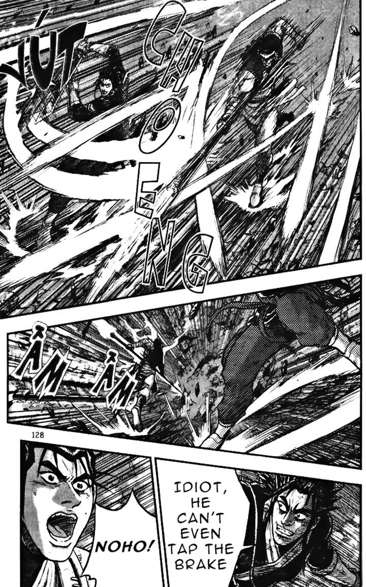 Ruler of the Land chapter 346 page 8