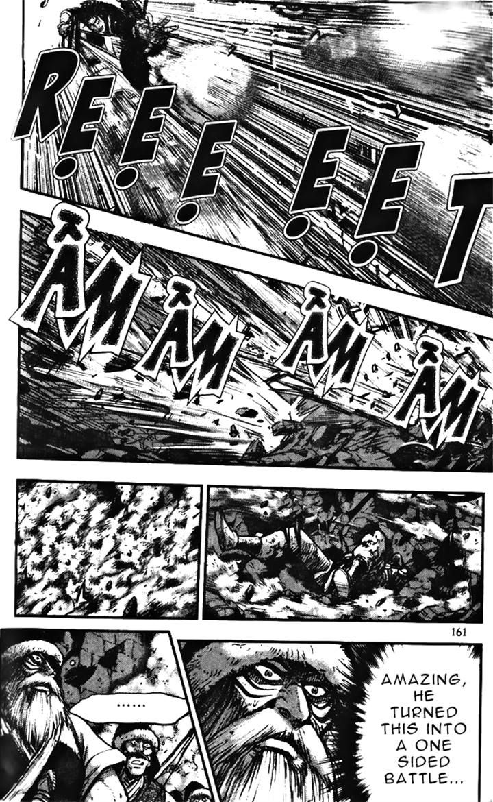 Ruler of the Land chapter 347 page 11