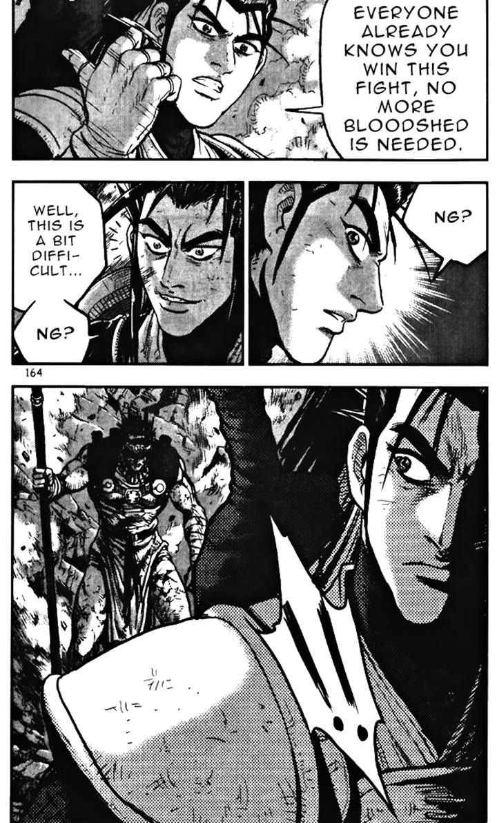 Ruler of the Land chapter 347 page 14