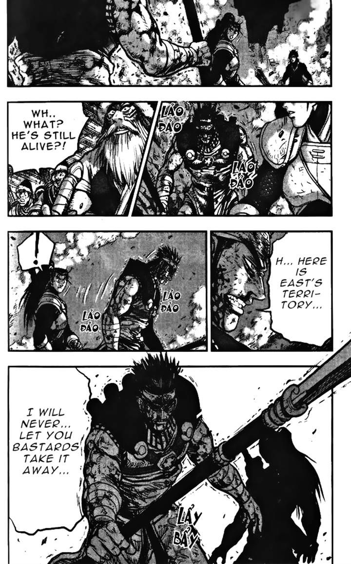 Ruler of the Land chapter 347 page 15