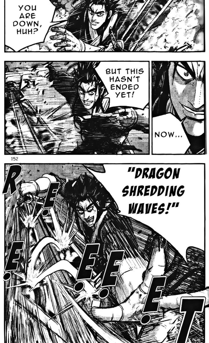 Ruler of the Land chapter 347 page 2