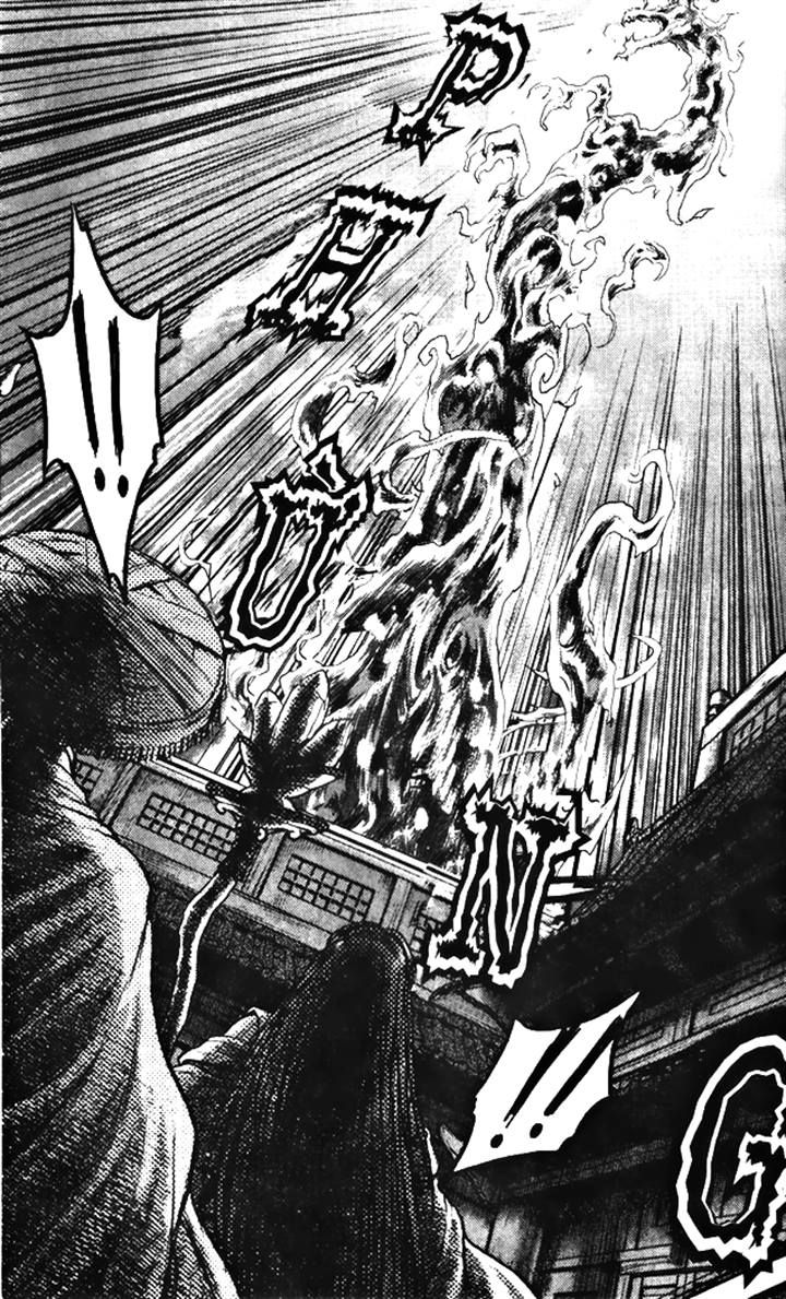 Ruler of the Land chapter 347 page 20