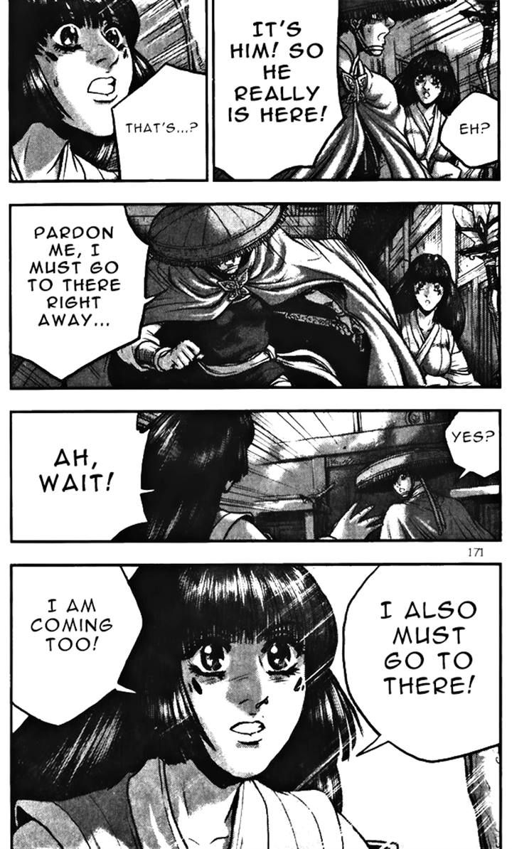 Ruler of the Land chapter 347 page 21