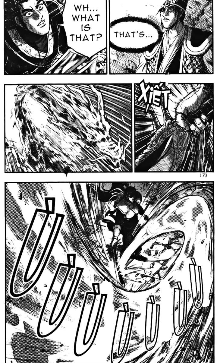 Ruler of the Land chapter 347 page 23