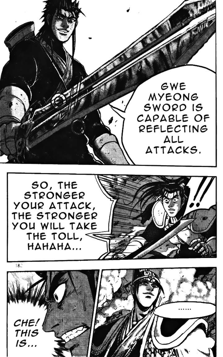 Ruler of the Land chapter 347 page 31