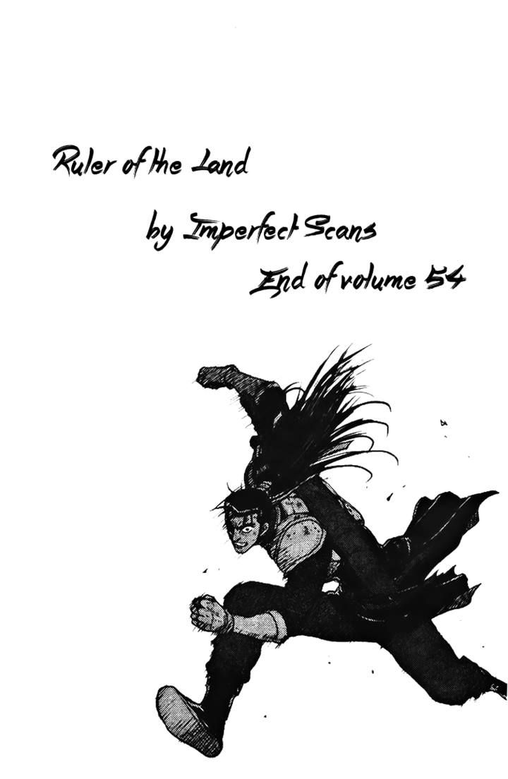 Ruler of the Land chapter 347 page 32