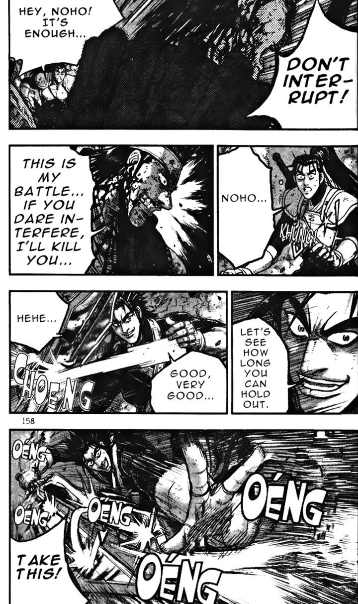 Ruler of the Land chapter 347 page 8