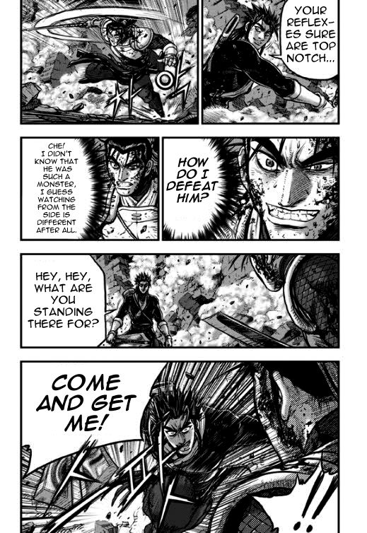 Ruler of the Land chapter 348 page 13