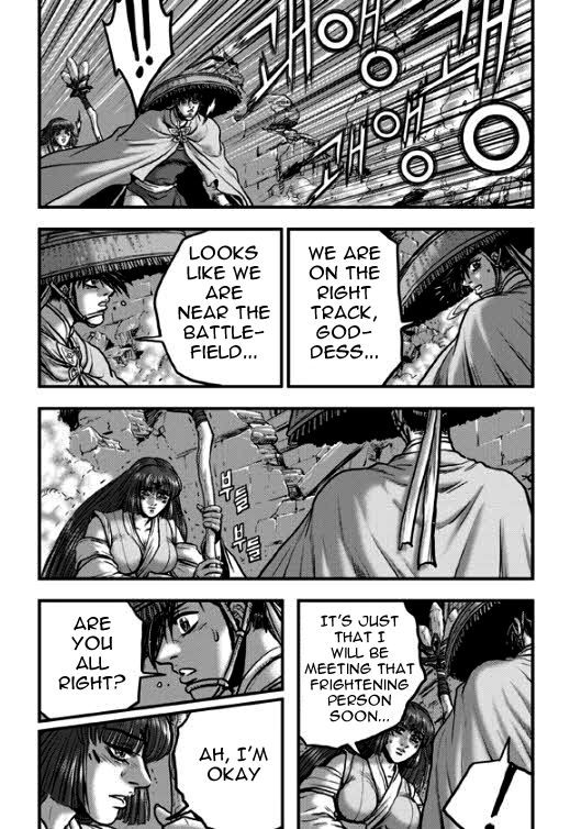 Ruler of the Land chapter 348 page 14