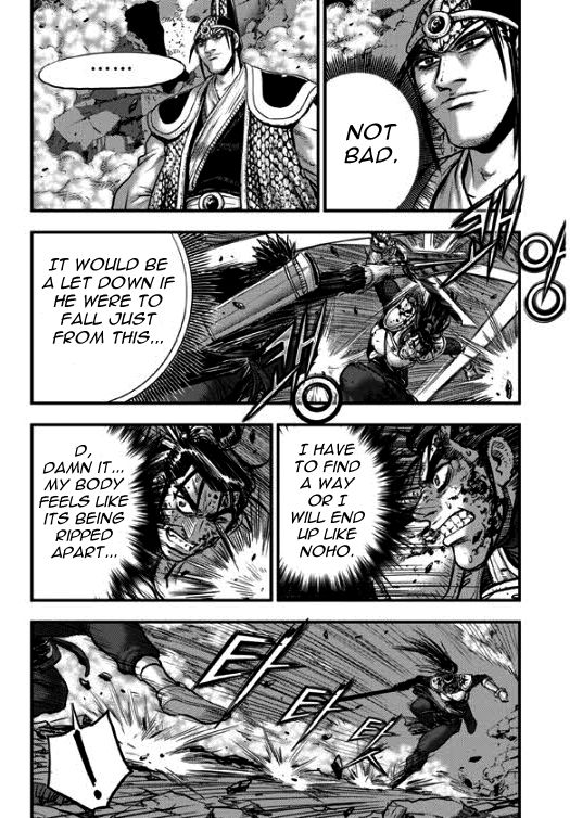 Ruler of the Land chapter 348 page 15