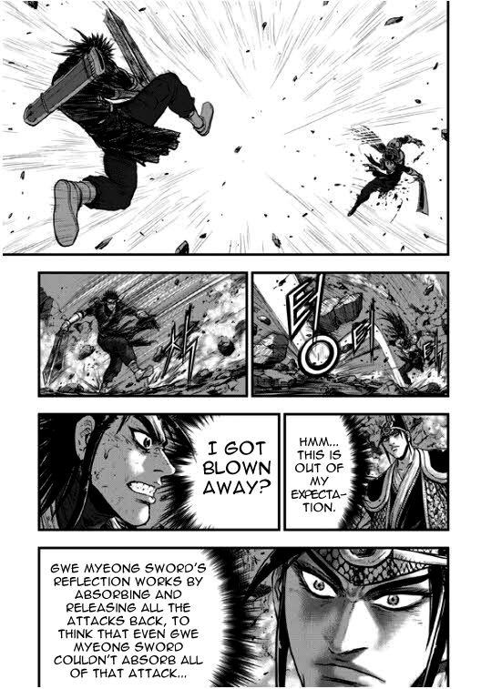 Ruler of the Land chapter 348 page 27