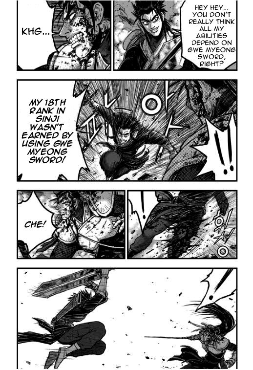 Ruler of the Land chapter 348 page 28