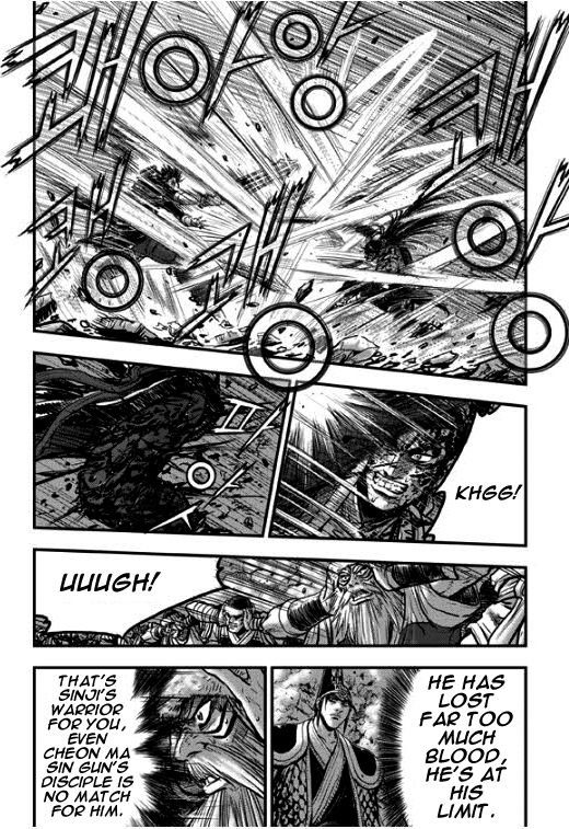 Ruler of the Land chapter 348 page 30