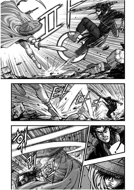 Ruler of the Land chapter 348 page 37