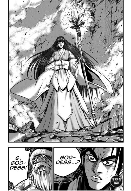 Ruler of the Land chapter 348 page 40