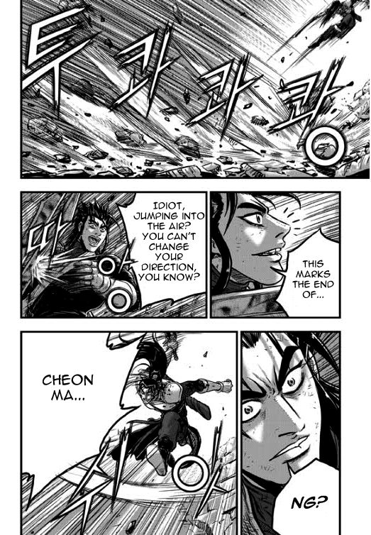 Ruler of the Land chapter 348 page 6