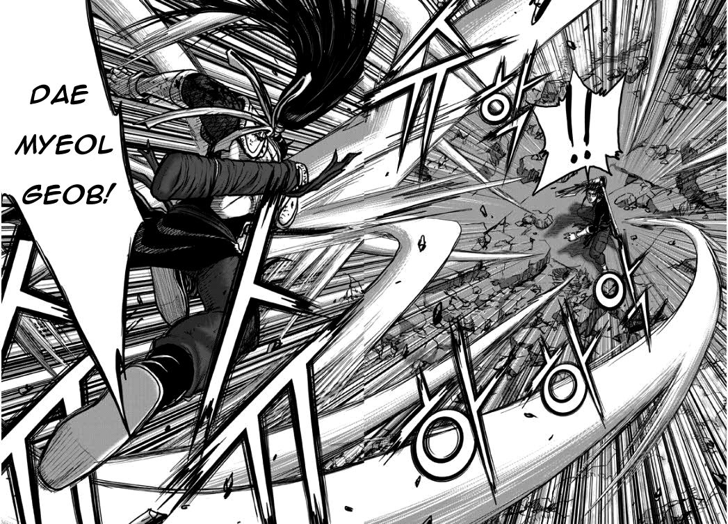 Ruler of the Land chapter 348 page 7