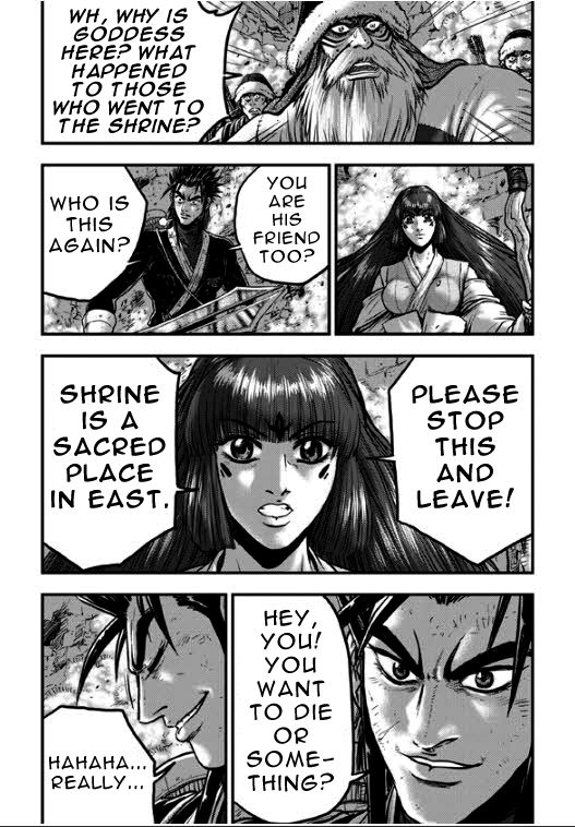 Ruler of the Land chapter 349 page 1