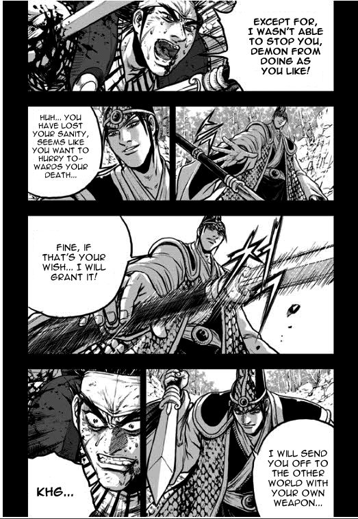 Ruler of the Land chapter 349 page 11