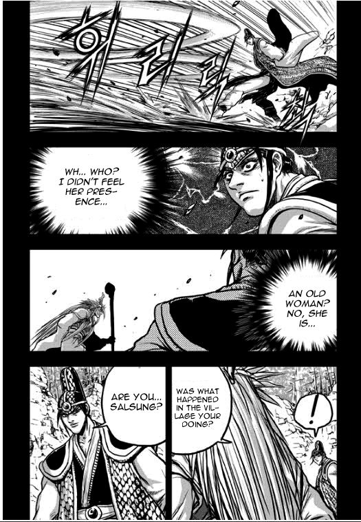 Ruler of the Land chapter 349 page 13