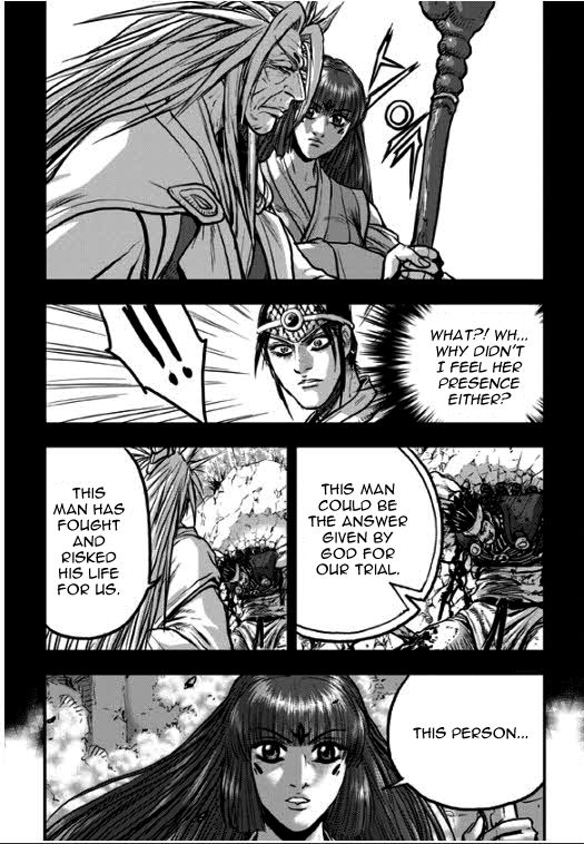 Ruler of the Land chapter 349 page 15