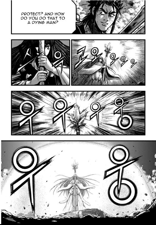 Ruler of the Land chapter 349 page 17