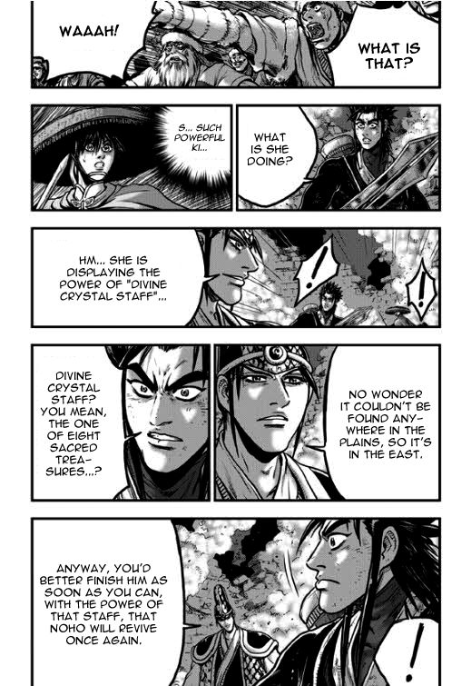 Ruler of the Land chapter 349 page 18
