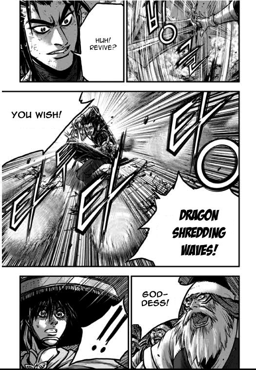 Ruler of the Land chapter 349 page 19