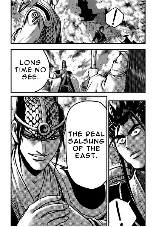 Ruler of the Land chapter 349 page 2