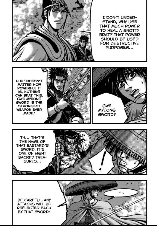 Ruler of the Land chapter 349 page 21