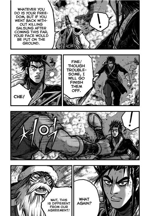 Ruler of the Land chapter 349 page 22