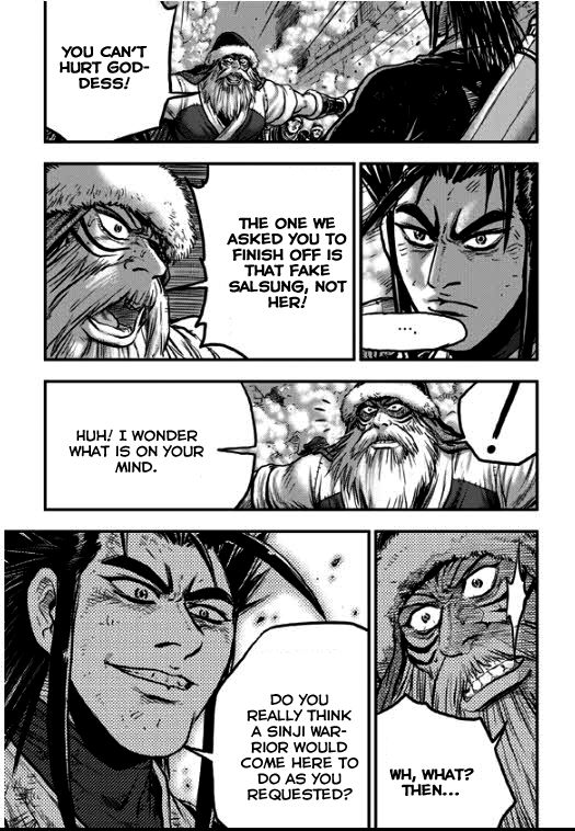 Ruler of the Land chapter 349 page 23